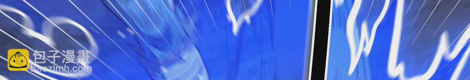 古神遊戲 - 第75話 仇恨！暴怒的蜥蜴娘(3/5) - 3